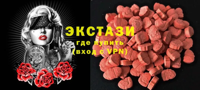 Ecstasy Philipp Plein  где продают   Дубовка 